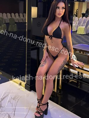 Альбина — Мышкин