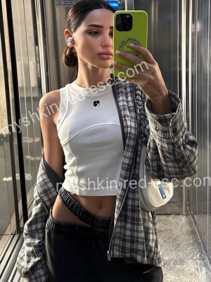 Диана — Мышкин