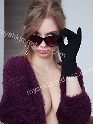 ИРА — Мышкин