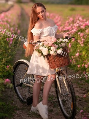 Катя — Мышкин