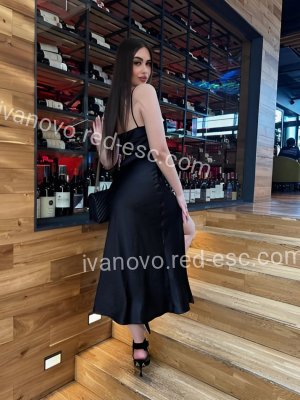 Кира — Мышкин