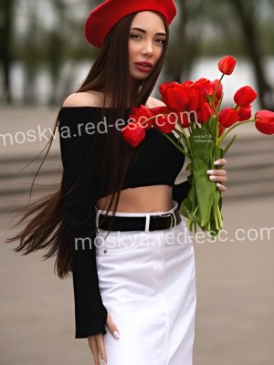 Майя — Мышкин