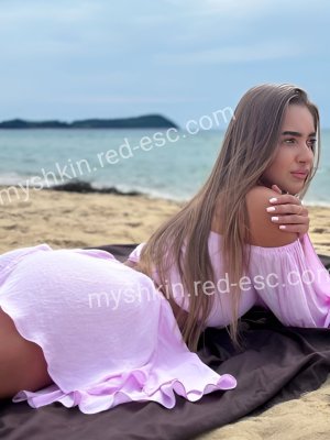 Наташа — Мышкин