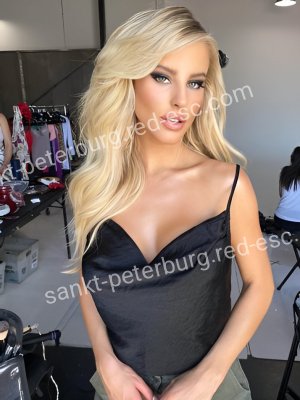 Нелл — Мышкин