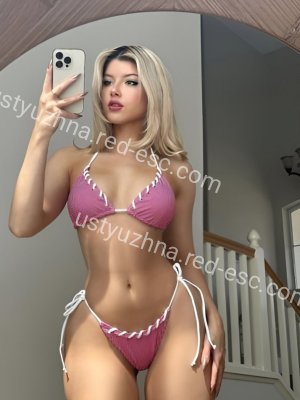 Оля — Мышкин