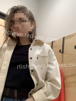 Памела — Мышкин