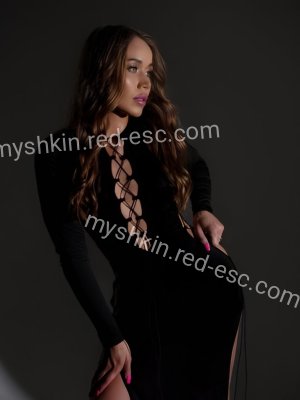 Ульяна — Мышкин