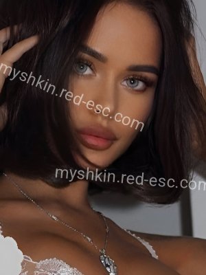 ВАРЯ — Мышкин