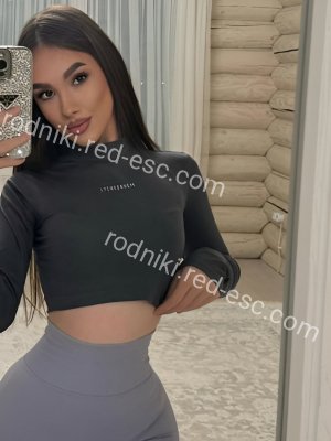 Женя — Мышкин