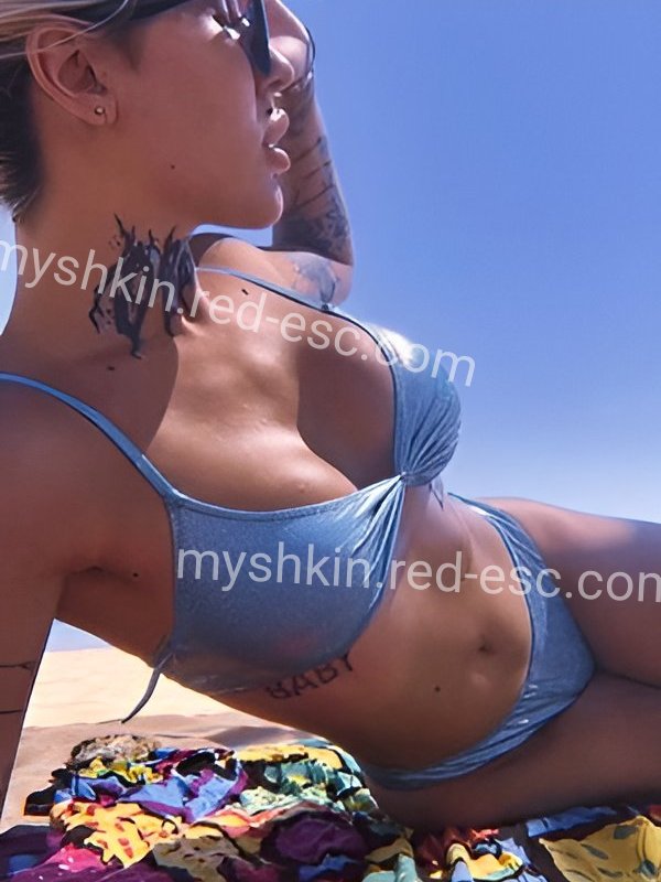 Александра — Мышкин