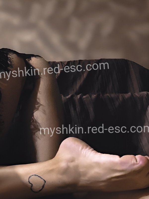 Александра — Мышкин