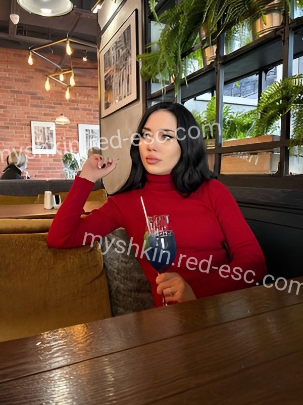 Аленка — Мышкин