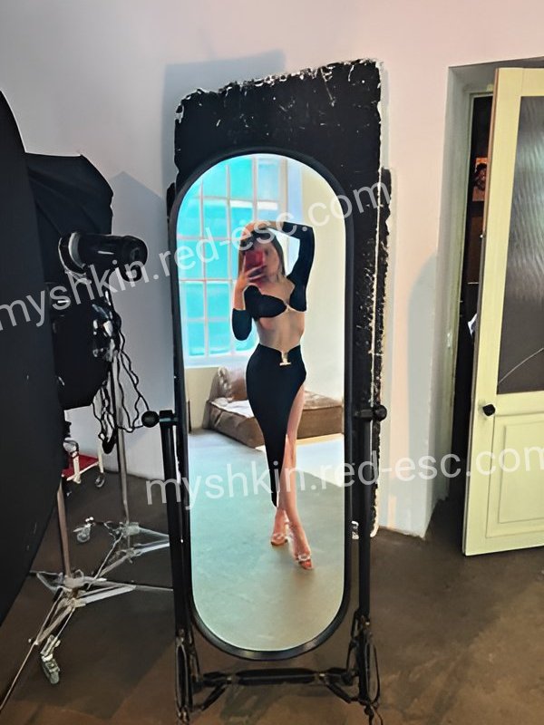 Алла — Мышкин