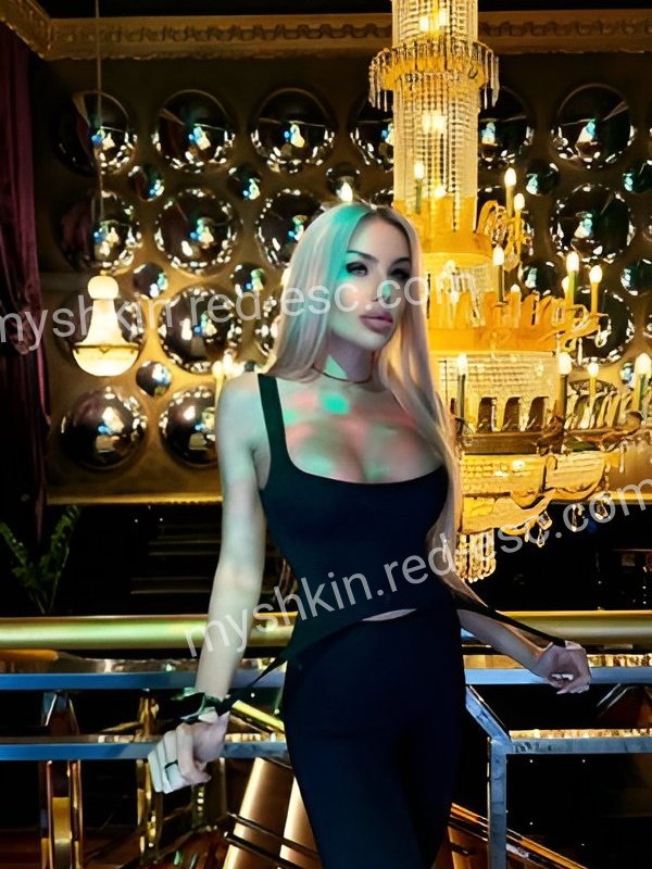 Алёна — Мышкин