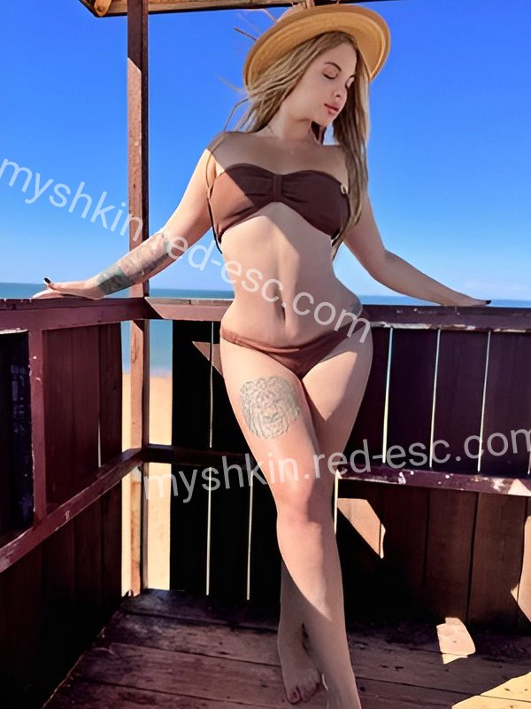 Аполлинария — Мышкин