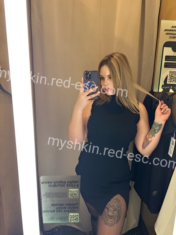 Аполлинария — Мышкин