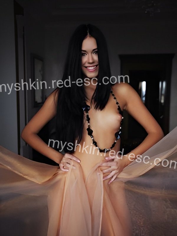 Дана — Мышкин