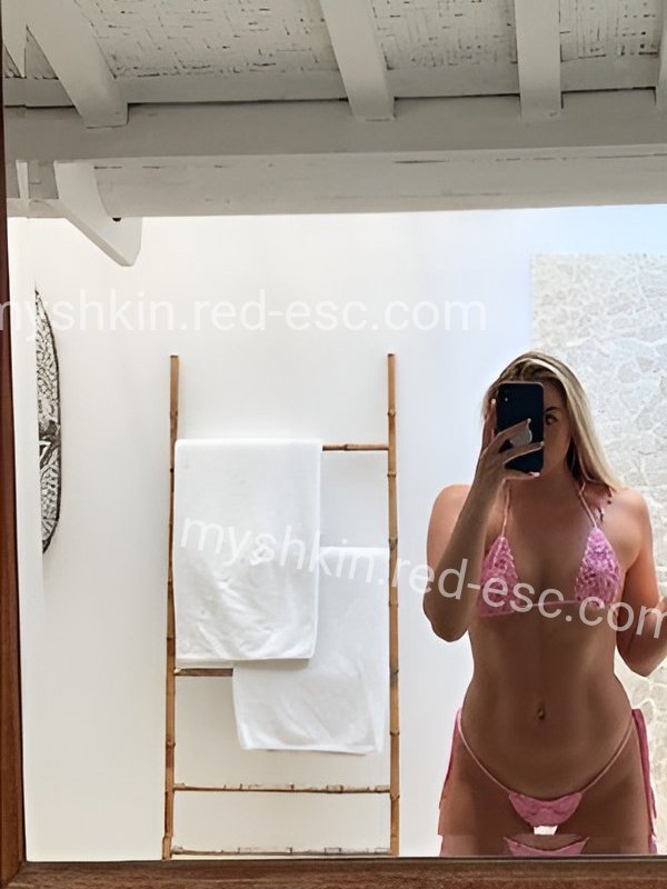 Даша — Мышкин