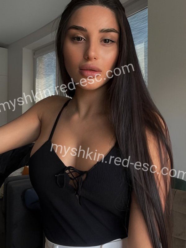 Диана — Мышкин