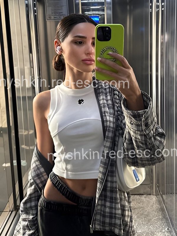 Диана — Мышкин