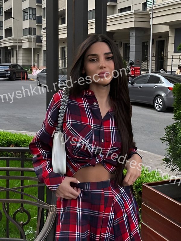 Диана — Мышкин