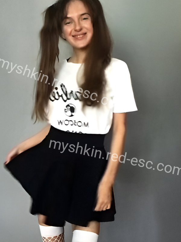 Екатерина — Мышкин