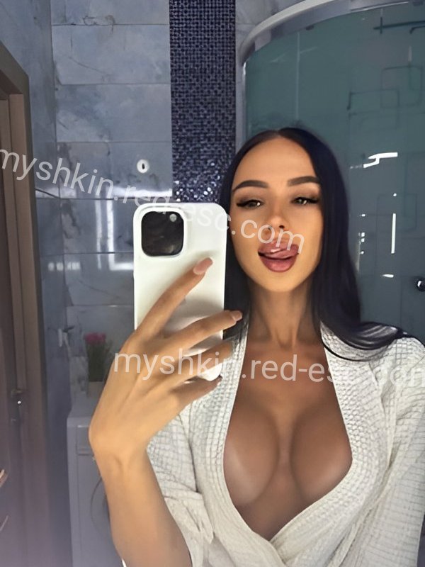 Элина — Мышкин