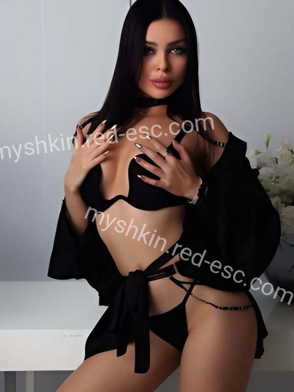 Элла — Мышкин