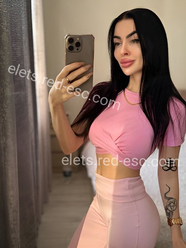 Элла — Мышкин