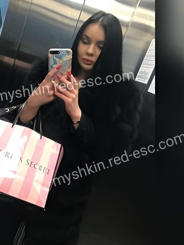 Ева киевская — Мышкин