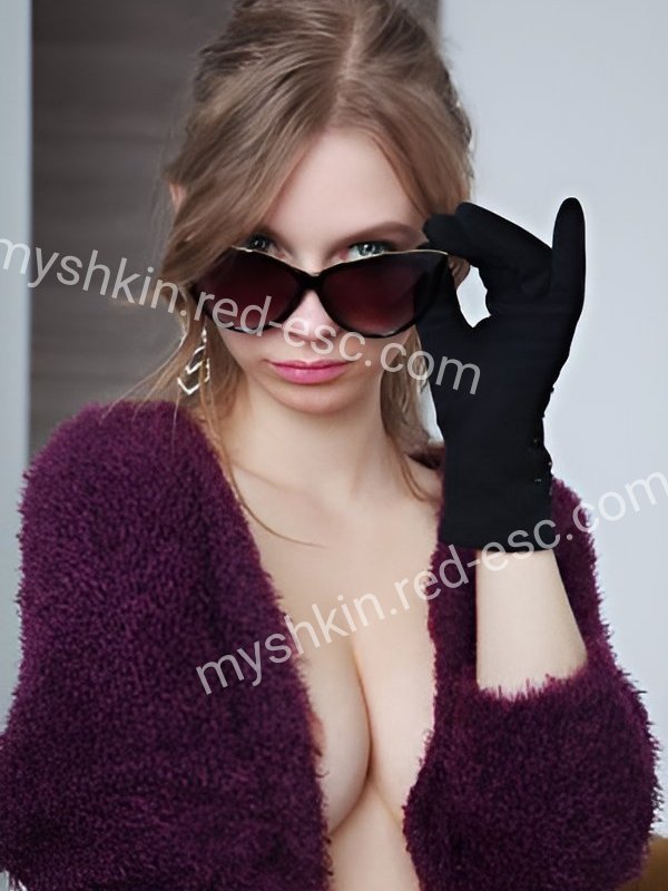 ИРА — Мышкин