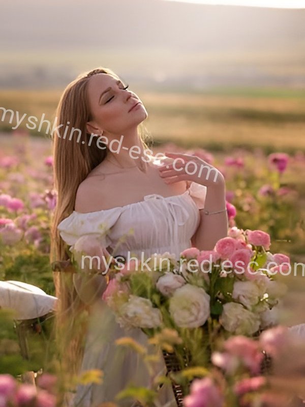 Катя — Мышкин