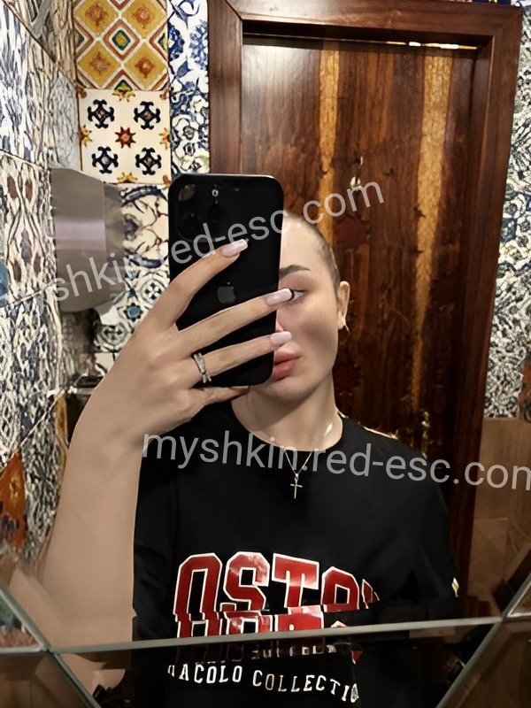 Катюша — Мышкин