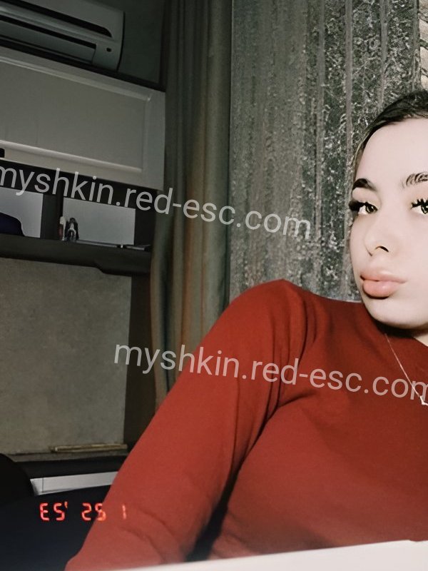 Катюша — Мышкин