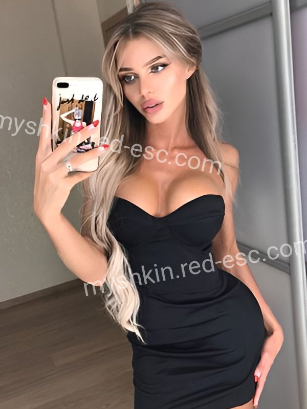 Кейт — Мышкин