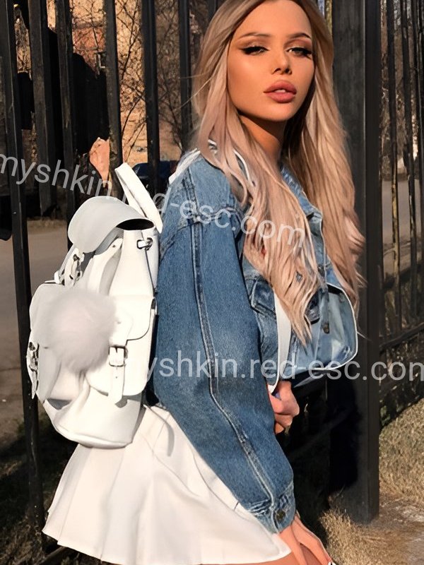 Кейт — Мышкин