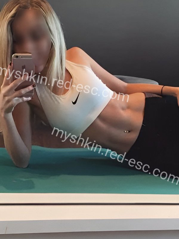 Кети — Мышкин