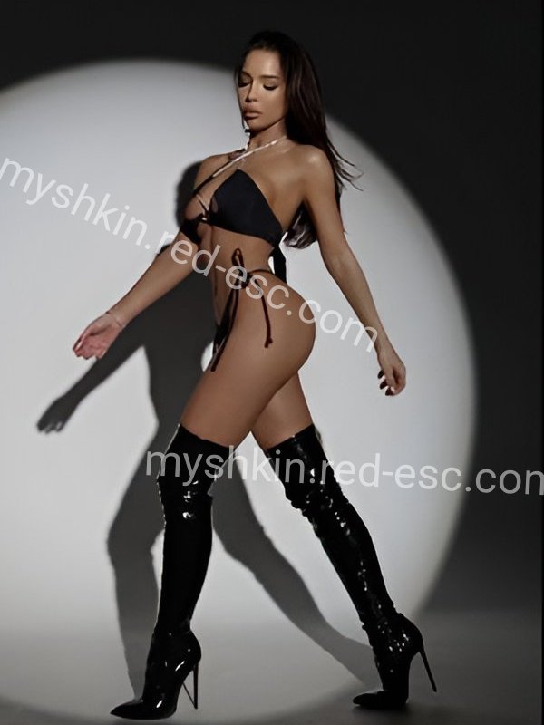 Кристина — Мышкин