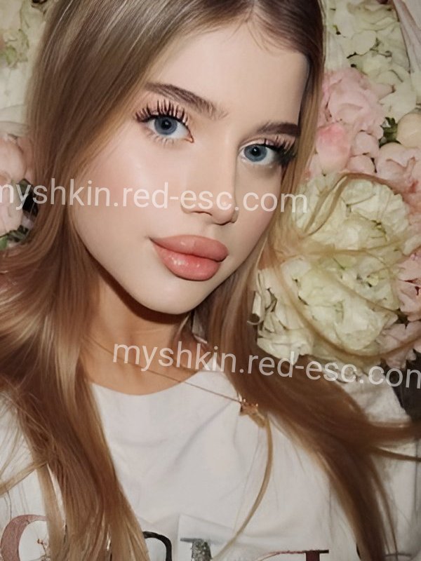 Кристиша — Мышкин