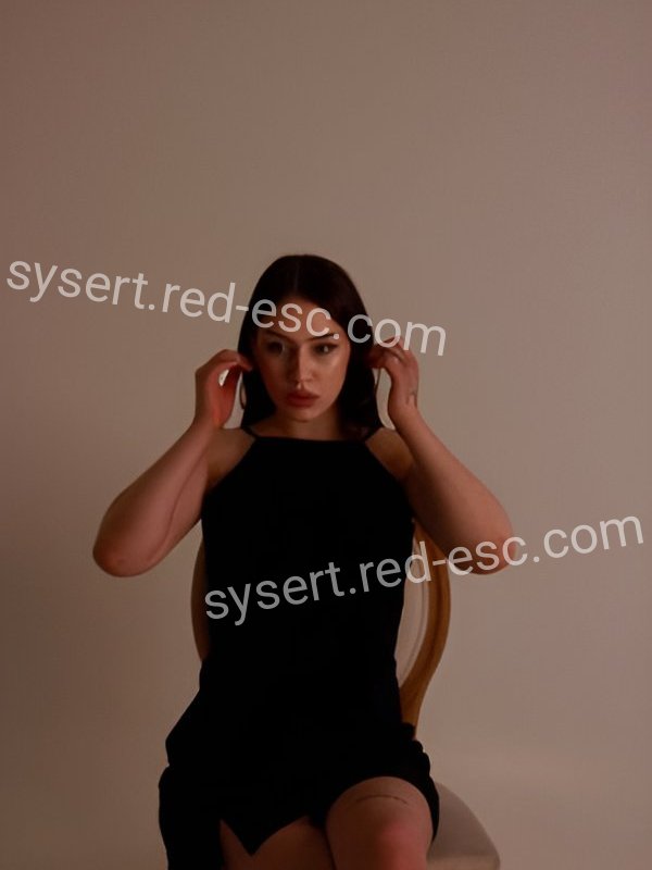 Ксюша — Мышкин