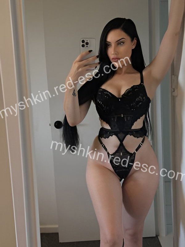 Лиана — Мышкин