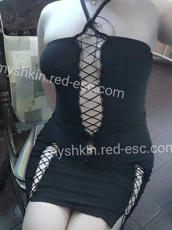 Марина — Мышкин