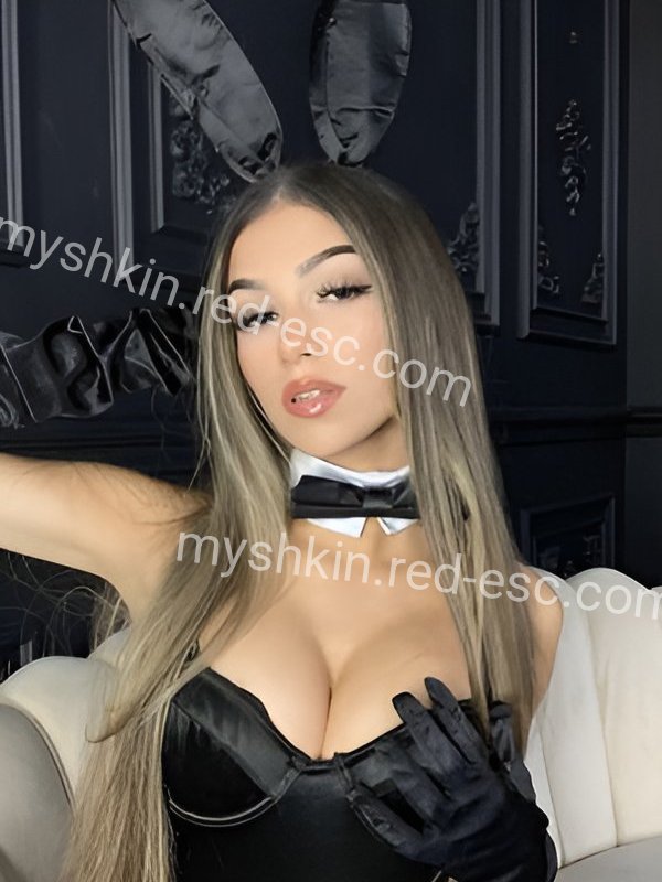 Мару — Мышкин