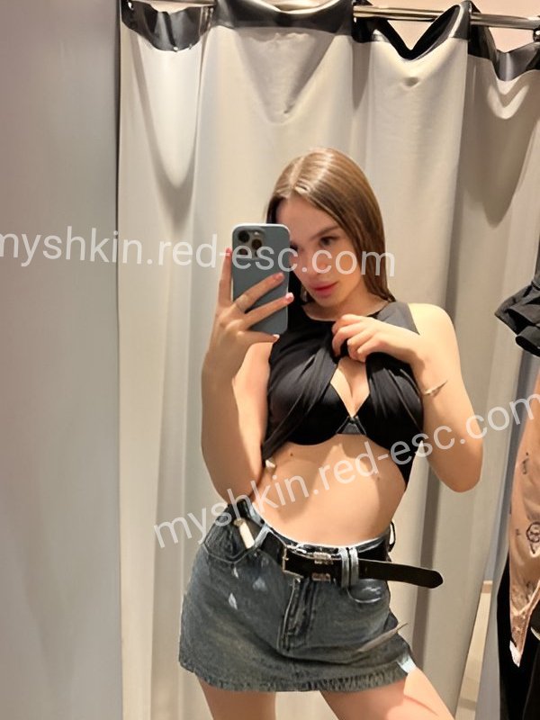 Мая — Мышкин