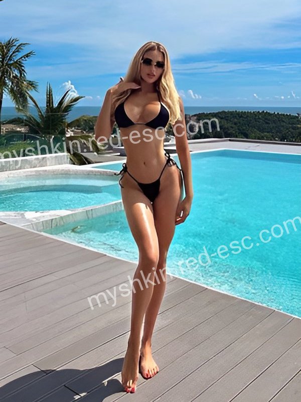 МИЛАНА — Мышкин