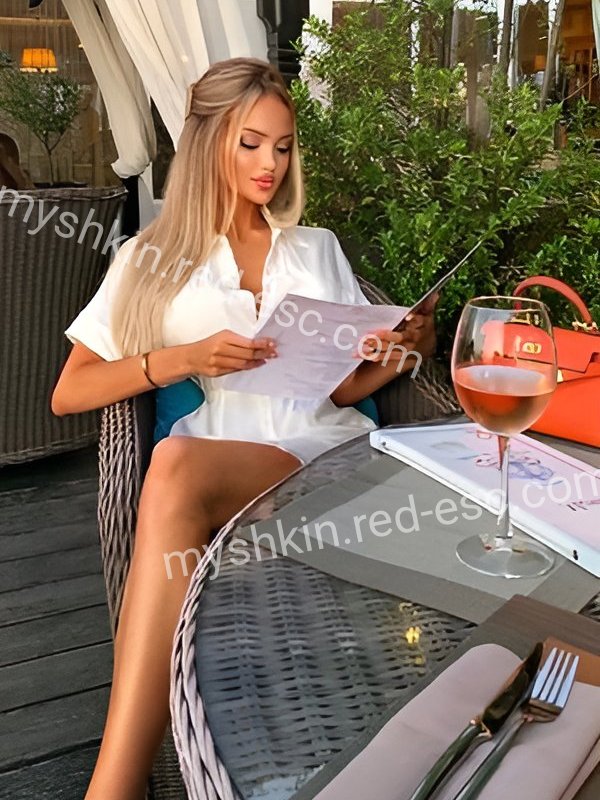 МИЛАНА — Мышкин