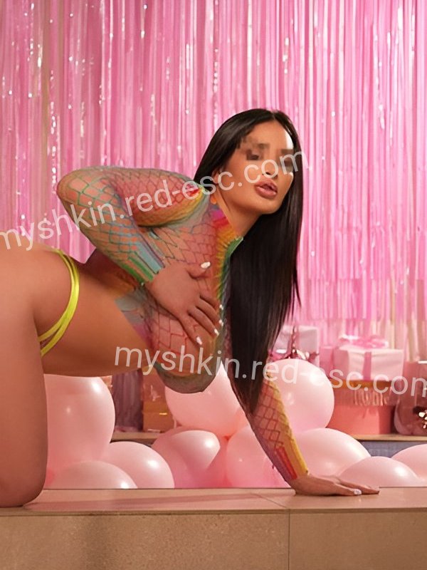 Милана — Мышкин