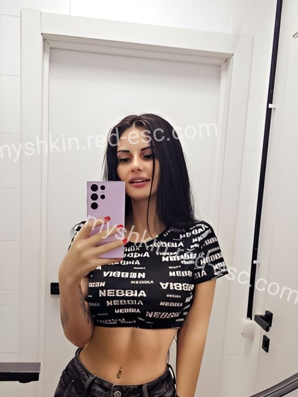 Моника — Мышкин