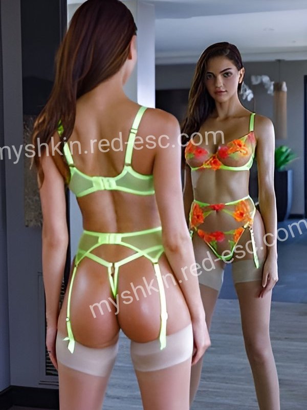 Надя — Мышкин