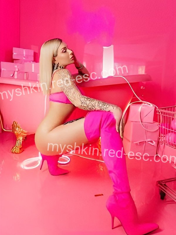 Настя — Мышкин